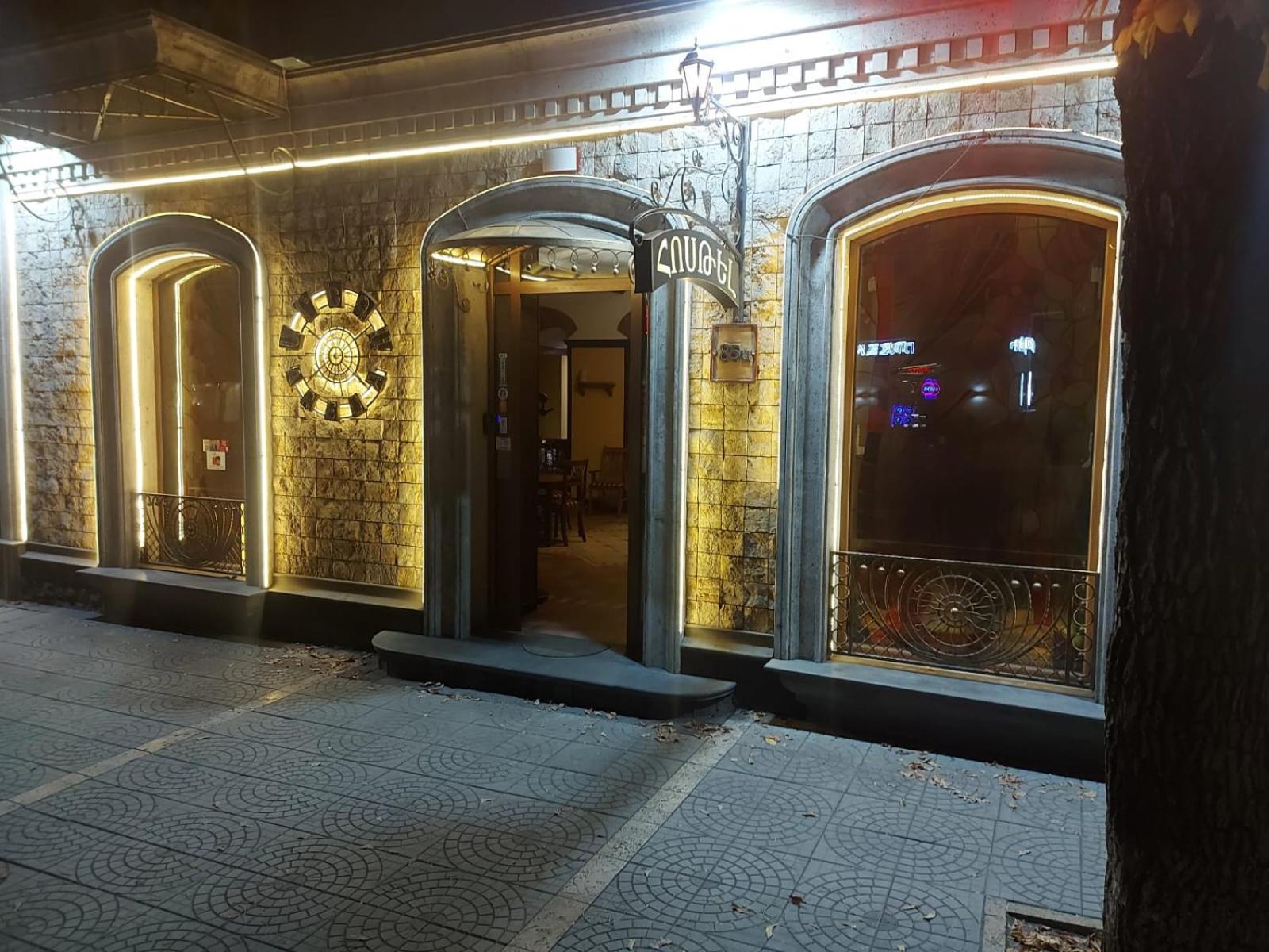 Hostel Jan In The Very Center 耶烈万 外观 照片